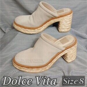 Dolce Vita Camdin Beige Dune Suede Leather Raffia Clogs Platforms Heels Womens 8